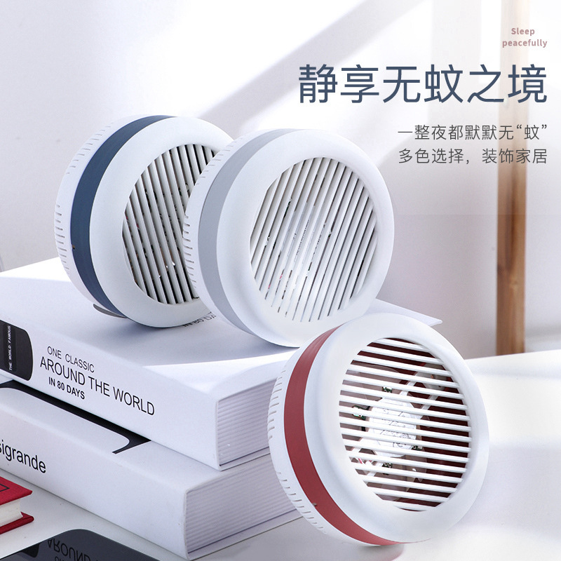2020 USB Photocatalyst Mosquito Killing Lamp Household Mosquito Repellent Mosquito Killer Mosquito Trap Lamp 2-in-1 Electric Mosquito Swatter Factory