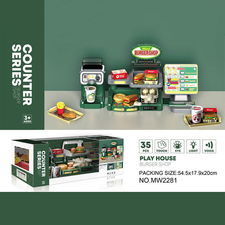 Boys and Girls Children Play House Simulation Supermarket Ice Cream Set Hamburger Blender Shopping Cash Register Toys Boys and Girls Children Play House Simulation Supermarket Ice Cream Set Hamburger Blender Shopping Cash Register Toys