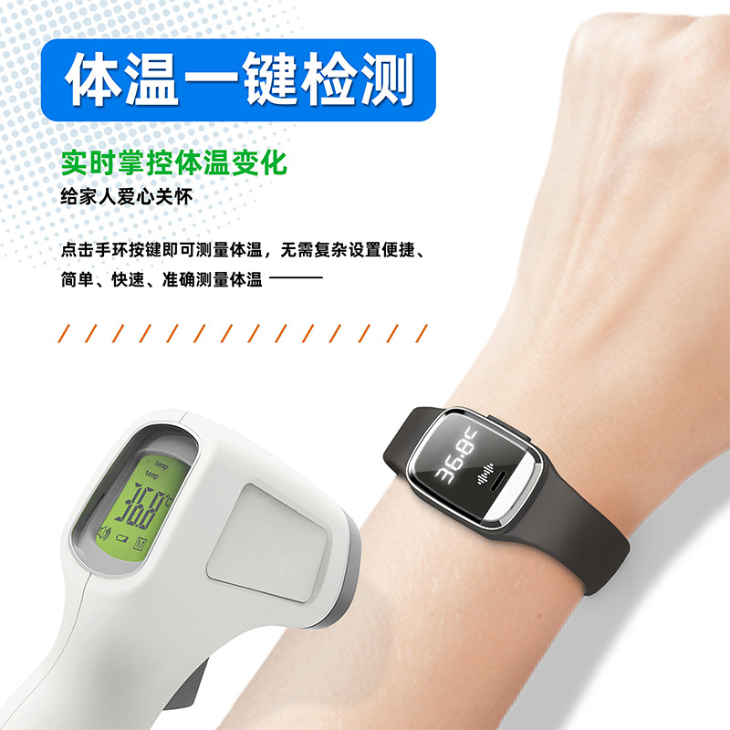 Ultrasonic Mosquito Repellent Electronic Mosquito Killer Mosquito Repellent Bracelet Outdoor Portable Mosquito Repellent Silicone Mosquito Repellent Watch