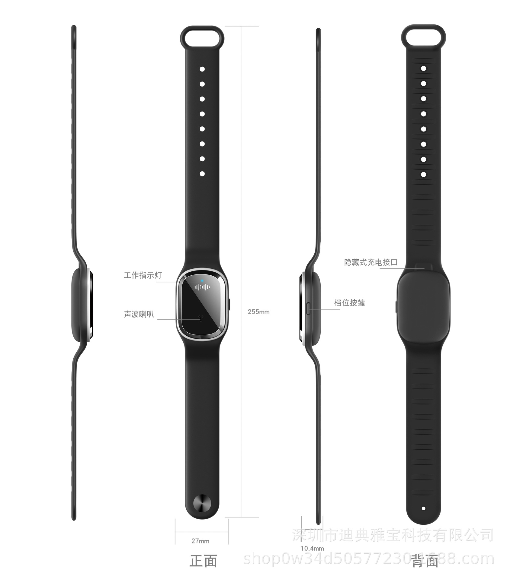 Ultrasonic Mosquito Repellent Electronic Mosquito Killer Mosquito Repellent Bracelet Outdoor Portable Mosquito Repellent Silicone Mosquito Repellent Watch Ultrasonic Mosquito Repellent Electronic Mosquito Killer Mosquito Repellent Bracelet Outdoor Portable Mosquito Repellent Silicone Mosquito Repellent Watch