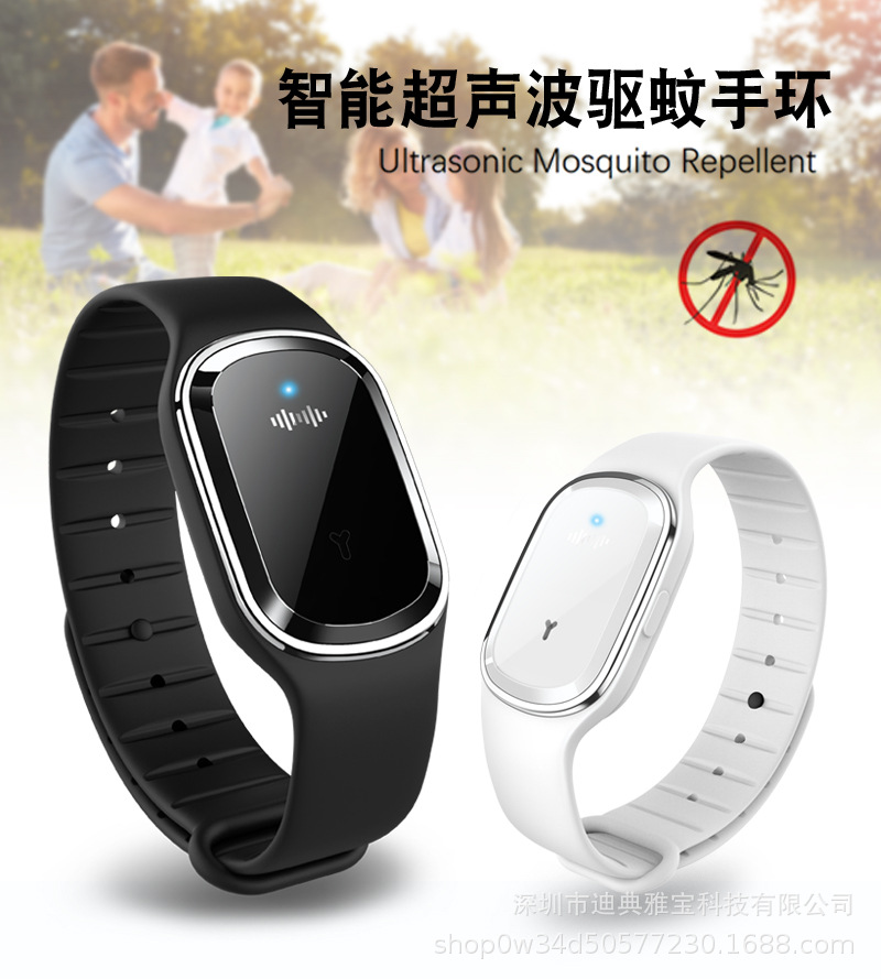Ultrasonic Mosquito Repellent Electronic Mosquito Killer Mosquito Repellent Bracelet Outdoor Portable Mosquito Repellent Silicone Mosquito Repellent Watch Ultrasonic Mosquito Repellent Electronic Mosquito Killer Mosquito Repellent Bracelet Outdoor Portable Mosquito Repellent Silicone Mosquito Repellent Watch