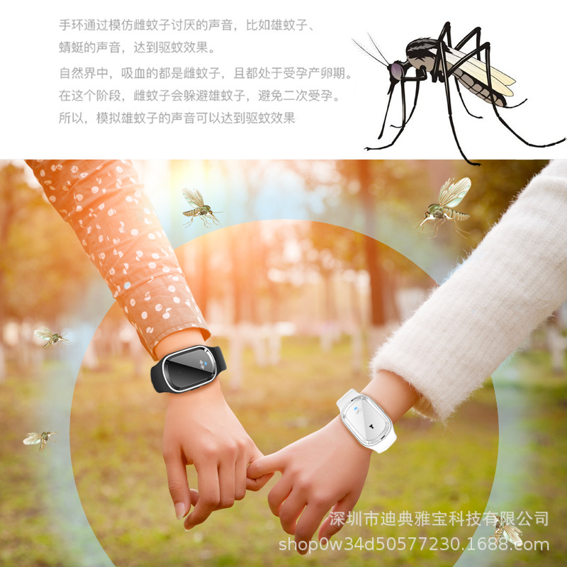 Ultrasonic Mosquito Repellent Electronic Mosquito Killer Mosquito Repellent Bracelet Outdoor Portable Mosquito Repellent Silicone Mosquito Repellent Watch Ultrasonic Mosquito Repellent Electronic Mosquito Killer Mosquito Repellent Bracelet Outdoor Portable Mosquito Repellent Silicone Mosquito Repellent Watch