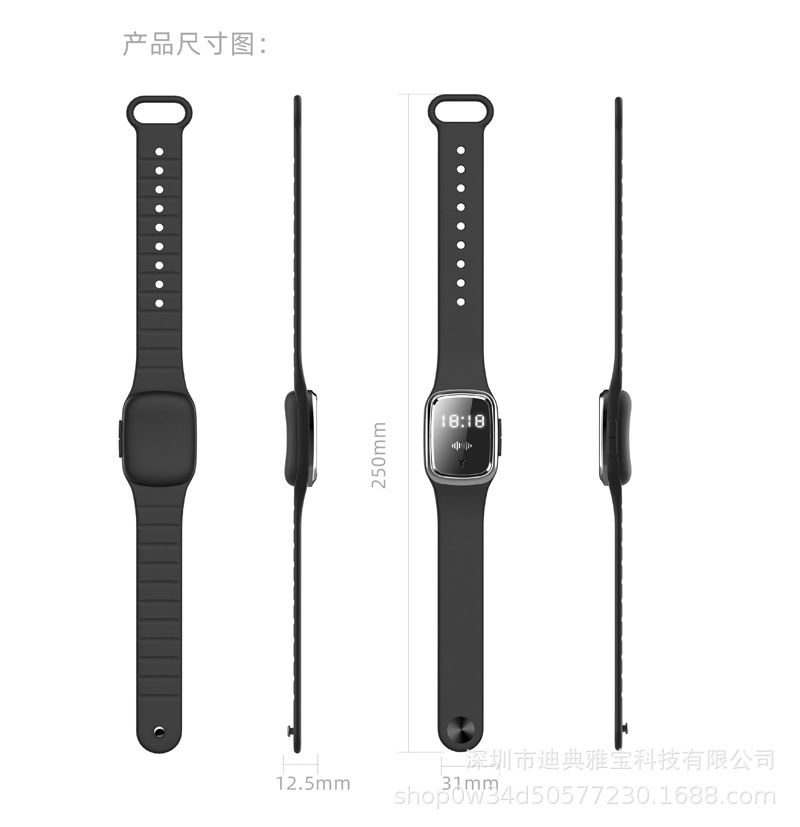 Ultrasonic Mosquito Repellent Electronic Mosquito Killer Mosquito Repellent Bracelet Outdoor Portable Mosquito Repellent Silicone Mosquito Repellent Watch Ultrasonic Mosquito Repellent Electronic Mosquito Killer Mosquito Repellent Bracelet Outdoor Portable Mosquito Repellent Silicone Mosquito Repellent Watch
