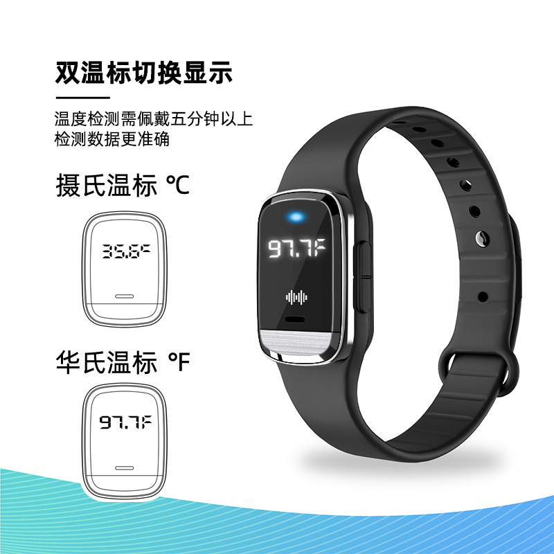 Ultrasonic Mosquito Repellent Electronic Mosquito Killer Mosquito Repellent Bracelet Outdoor Portable Mosquito Repellent Silicone Mosquito Repellent Watch Ultrasonic Mosquito Repellent Electronic Mosquito Killer Mosquito Repellent Bracelet Outdoor Portable Mosquito Repellent Silicone Mosquito Repellent Watch