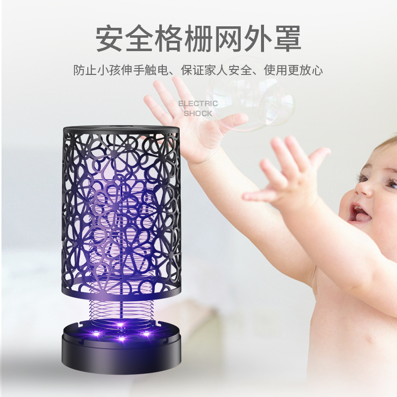 Flower Cover Electric Shock Type Mosquito Killing Lamp USB Home Indoor Student Dormitory Bedroom Mosquito Trap Fly Mosquito Killer