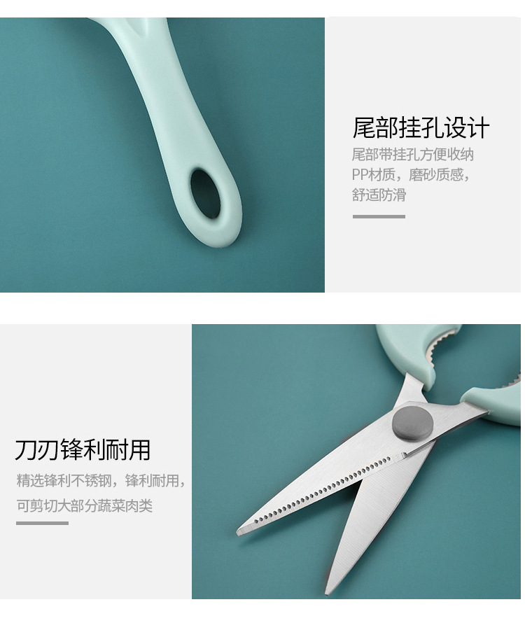Spot Pp Chopping Board Kitchen Colorful FourPiece Set Kitchen Gift Paring Knife Chopping Board Scissors Fruit Knife