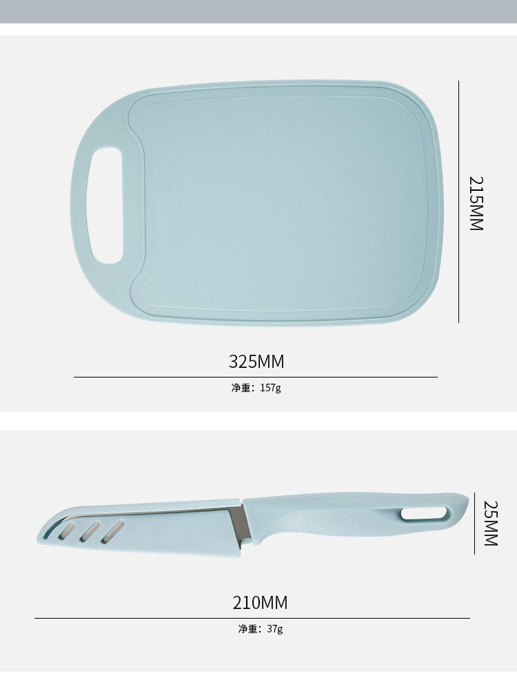 Spot Pp Chopping Board Kitchen Colorful FourPiece Set Kitchen Gift Paring Knife Chopping Board Scissors Fruit Knife