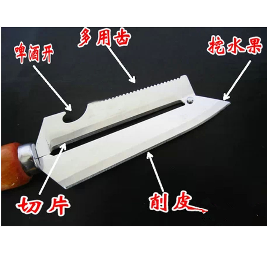 Fruit knife small vertical Fruit knife wooden handle paring knife manufacturer direct selling dollar store.
