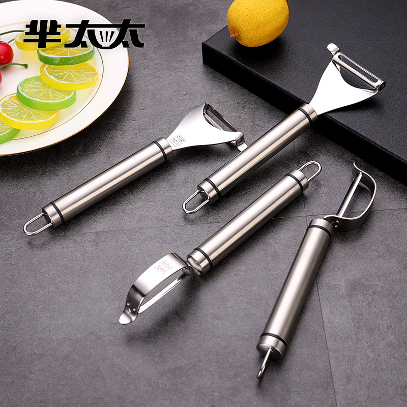 304 Stainless Steel Paring Knife Fruit Peeler Household Potato Apple Beam Knife Laser Logo