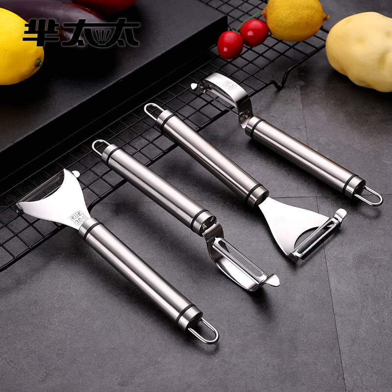 304 Stainless Steel Paring Knife Fruit Peeler Household Potato Apple Beam Knife Laser Logo