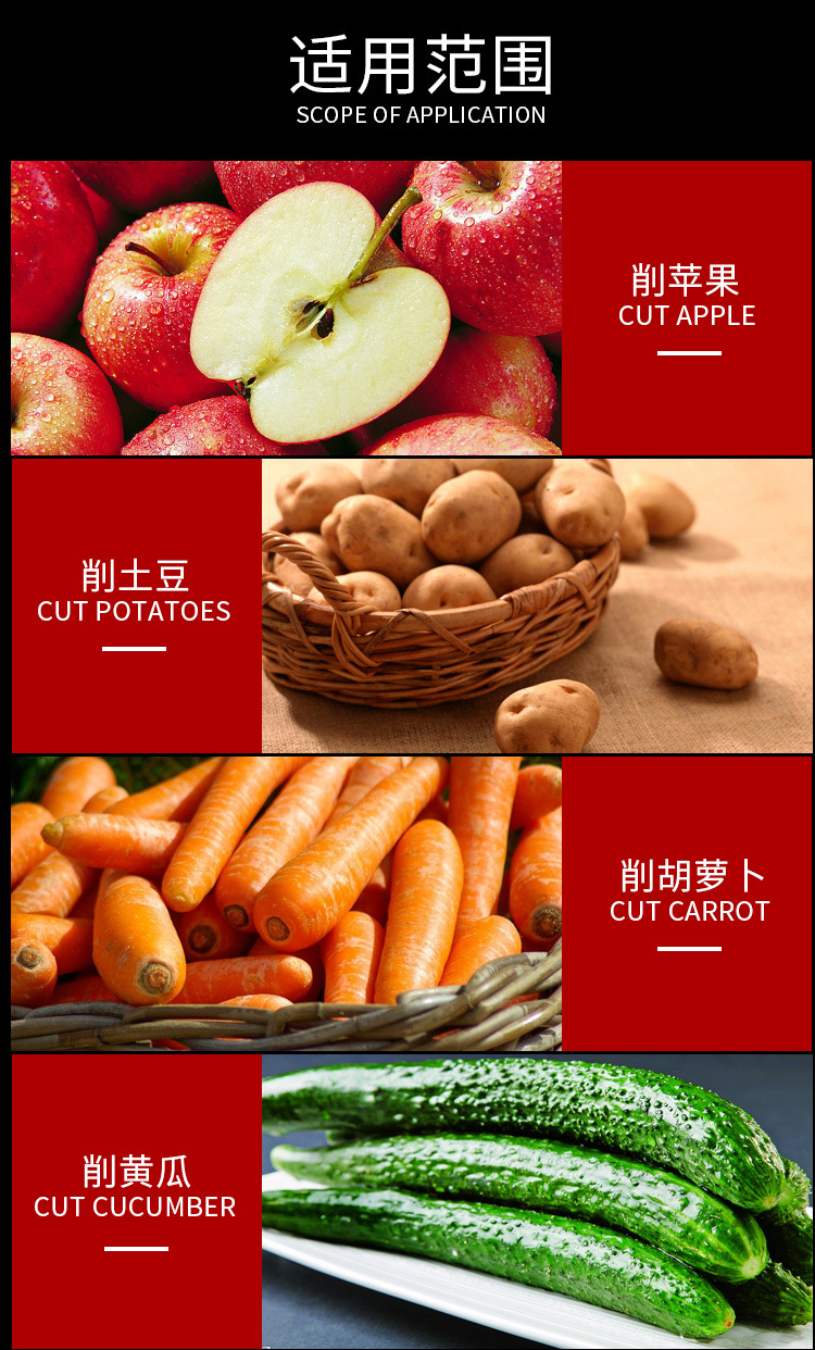304 Stainless Steel Paring Knife Fruit Peeler Household Potato Apple Beam Knife Laser Logo 304 Stainless Steel Paring Knife Fruit Peeler Household Potato Apple Beam Knife Laser Logo