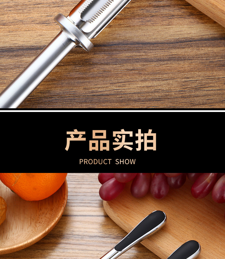 Douyin Online Influencer Same Peeler Peeling Knife Fruit Planer Kitchen Potato Apple Multifunction Paring Knife Lot