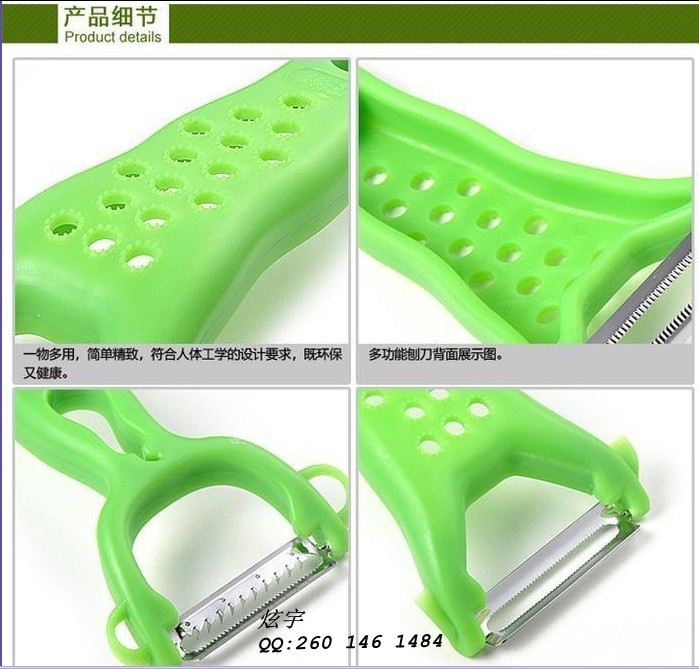 For fruit and vegetable planing knife multifunctional peeler grater paring planing mill juice