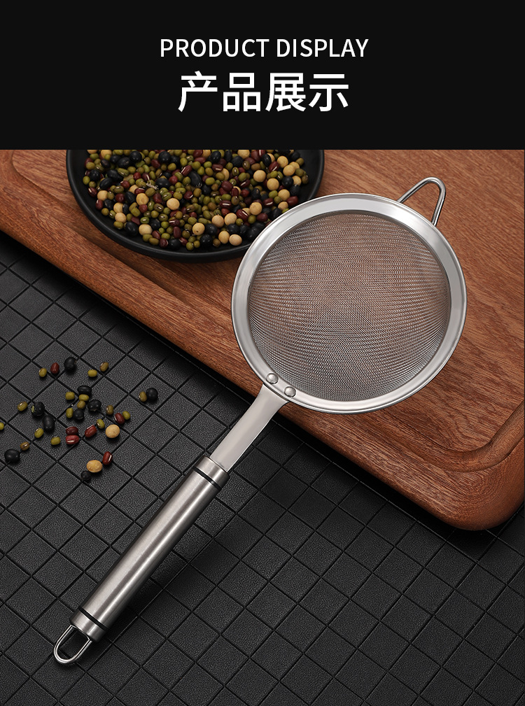 304 Stainless Steel Colander Hot Pot Spoon Strainer Powder Sieve Soymilk Filtration Deep Frying Spoon Screening Mesh Noodle Fishing Factory Direct Sales 304 Stainless Steel Colander Hot Pot Spoon Strainer Powder Sieve Soymilk Filtration Deep Frying Spoon Screening Mesh Noodle Fishing Factory Direct Sales