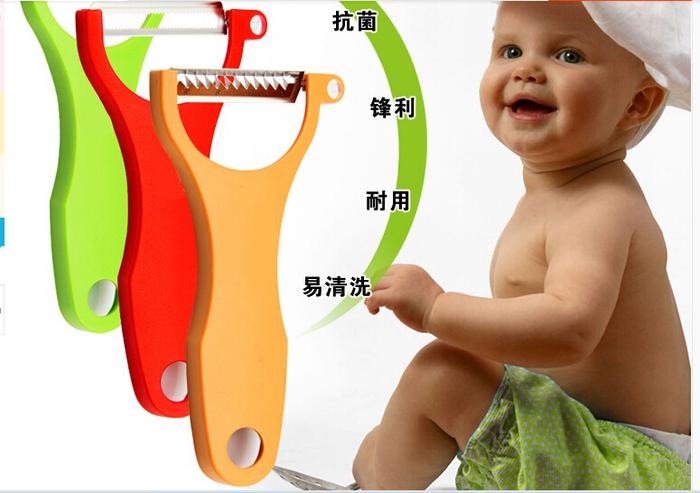 Peeler fruit Planer knife multifunction paring knife scraping skin Peel