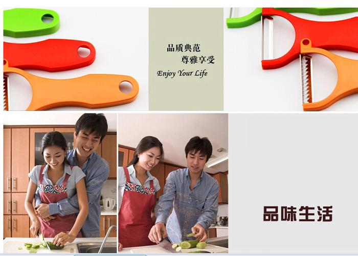 Peeler fruit Planer knife multifunction paring knife scraping skin Peel