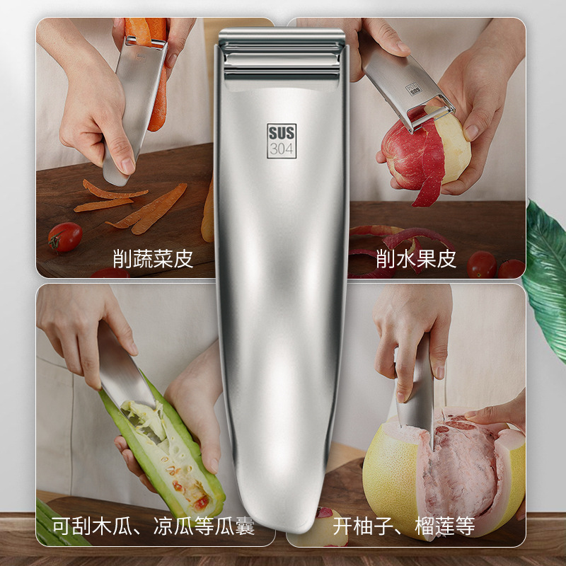 Paring Knife 304 Stainless Steel Peeler Multi-Functional Peeler Grater Vegetable and Fruit Peeling Knife Kitchen Gadget