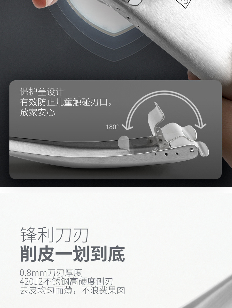 Paring Knife 304 Stainless Steel Peeler Multi-Functional Peeler Grater Vegetable and Fruit Peeling Knife Kitchen Gadget Paring Knife 304 Stainless Steel Peeler Multi-Functional Peeler Grater Vegetable and Fruit Peeling Knife Kitchen Gadget