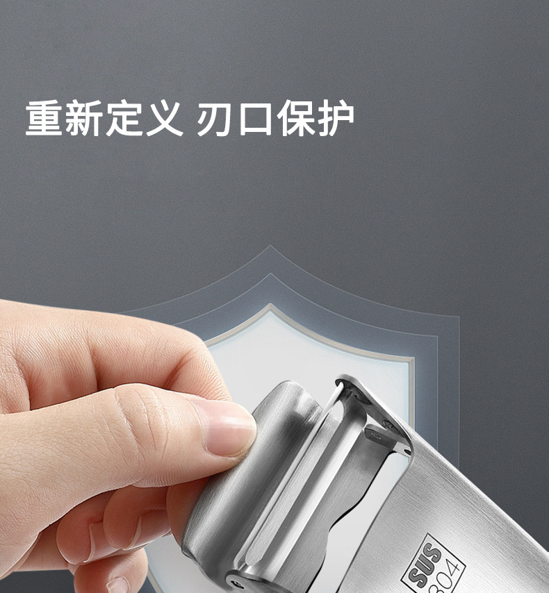 Paring Knife 304 Stainless Steel Peeler Multi-Functional Peeler Grater Vegetable and Fruit Peeling Knife Kitchen Gadget Paring Knife 304 Stainless Steel Peeler Multi-Functional Peeler Grater Vegetable and Fruit Peeling Knife Kitchen Gadget