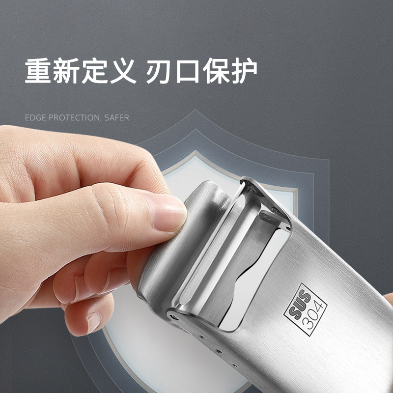 Paring Knife 304 Stainless Steel Peeler Multi-Functional Peeler Grater Vegetable and Fruit Peeling Knife Kitchen Gadget