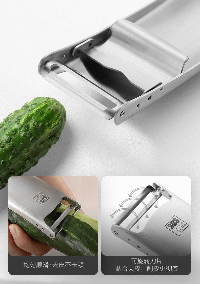 Paring Knife 304 Stainless Steel Peeler Multi-Functional Peeler Grater Vegetable and Fruit Peeling Knife Kitchen Gadget Paring Knife 304 Stainless Steel Peeler Multi-Functional Peeler Grater Vegetable and Fruit Peeling Knife Kitchen Gadget