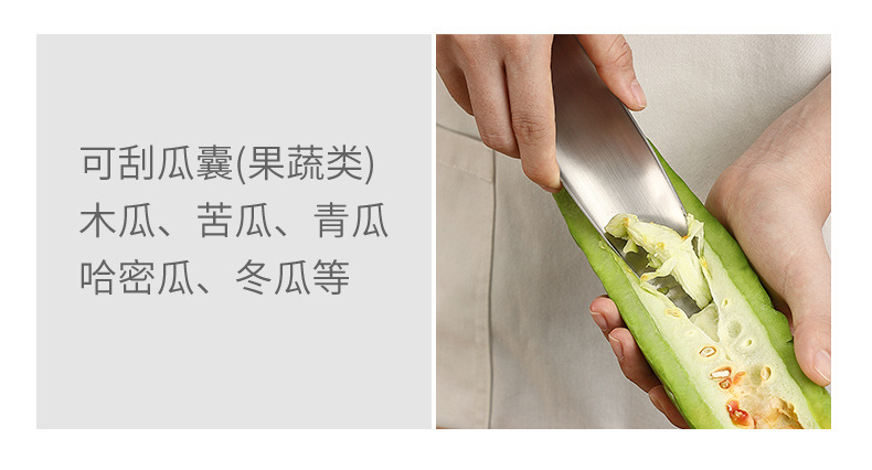 Paring Knife 304 Stainless Steel Peeler Multi-Functional Peeler Grater Vegetable and Fruit Peeling Knife Kitchen Gadget Paring Knife 304 Stainless Steel Peeler Multi-Functional Peeler Grater Vegetable and Fruit Peeling Knife Kitchen Gadget