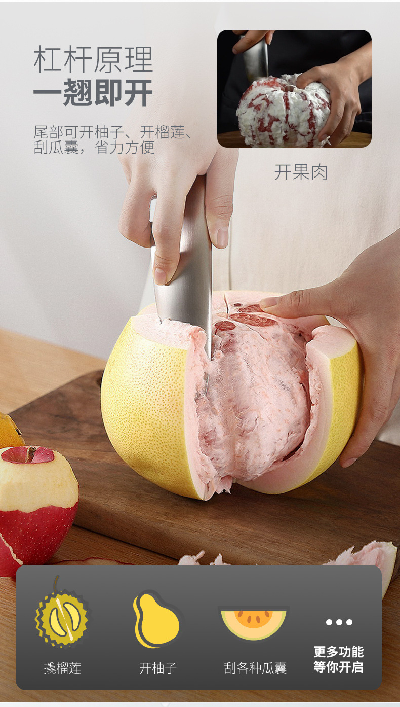 Paring Knife 304 Stainless Steel Peeler Multi-Functional Peeler Grater Vegetable and Fruit Peeling Knife Kitchen Gadget Paring Knife 304 Stainless Steel Peeler Multi-Functional Peeler Grater Vegetable and Fruit Peeling Knife Kitchen Gadget