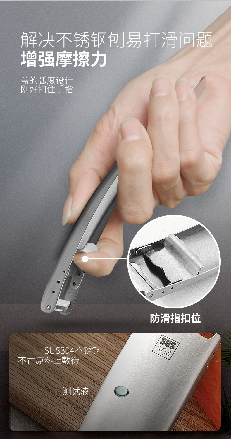 Paring Knife 304 Stainless Steel Peeler Multi-Functional Peeler Grater Vegetable and Fruit Peeling Knife Kitchen Gadget Paring Knife 304 Stainless Steel Peeler Multi-Functional Peeler Grater Vegetable and Fruit Peeling Knife Kitchen Gadget
