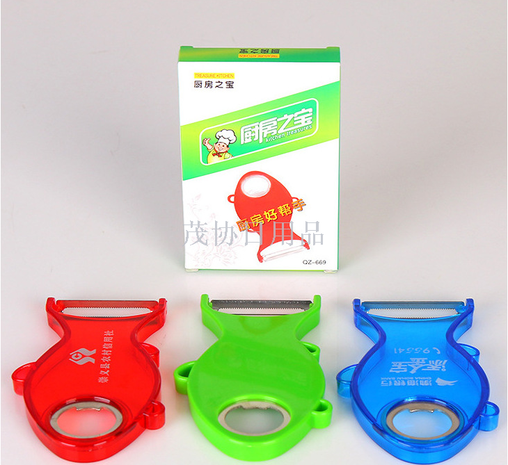 Manufacturer direct selling fish - shaped peeler shaving cutter multi - function paring knife opener TV products.