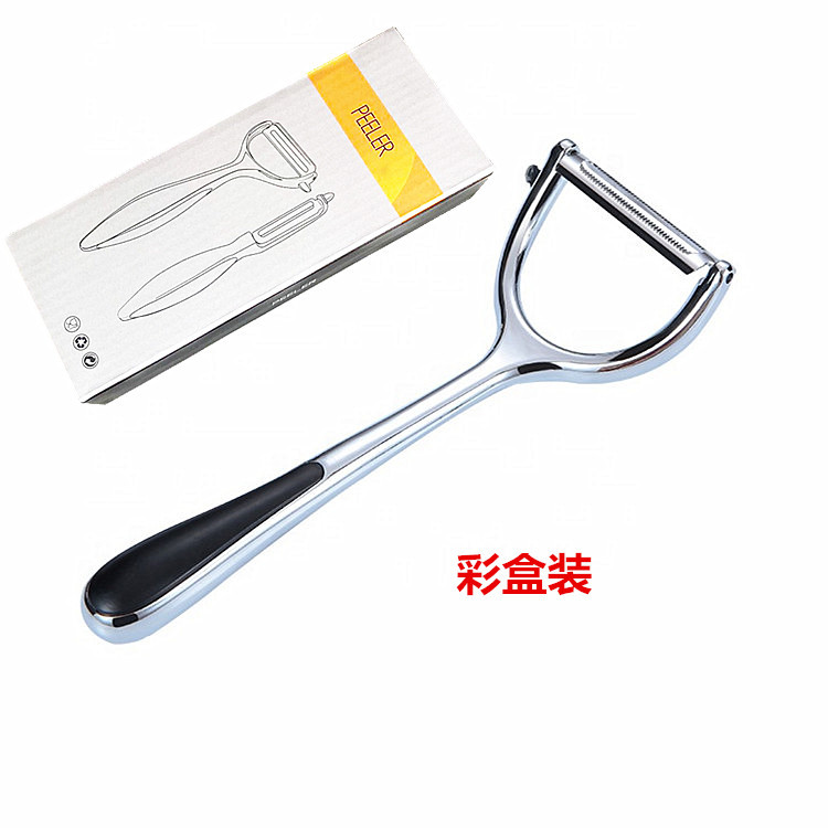 Peeler Peeler Paring Knife Peeler Fruit And Vegetable Beam Knife Wholesale Cross-Border E-Commerce Apple Potato Sawtooth