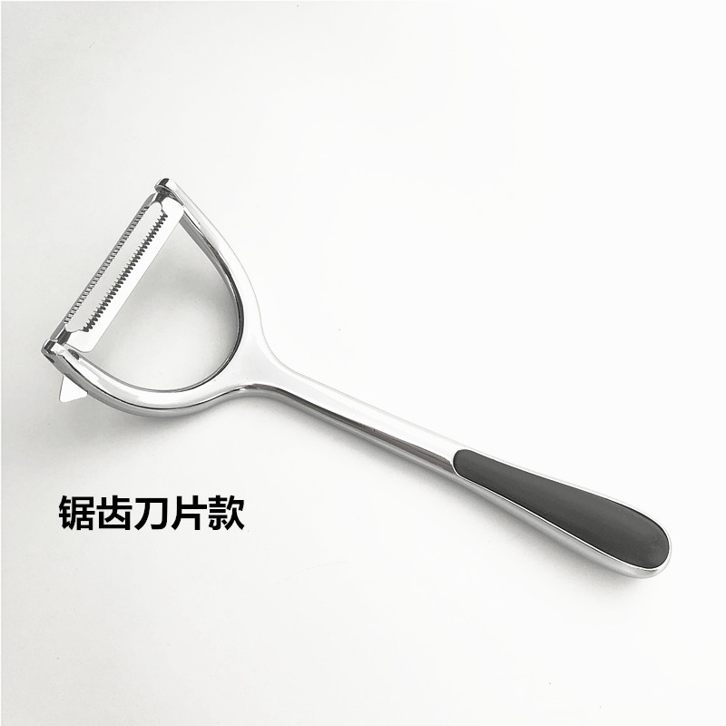 Peeler Peeler Paring Knife Peeler Fruit And Vegetable Beam Knife Wholesale Cross-Border E-Commerce Apple Potato Sawtooth