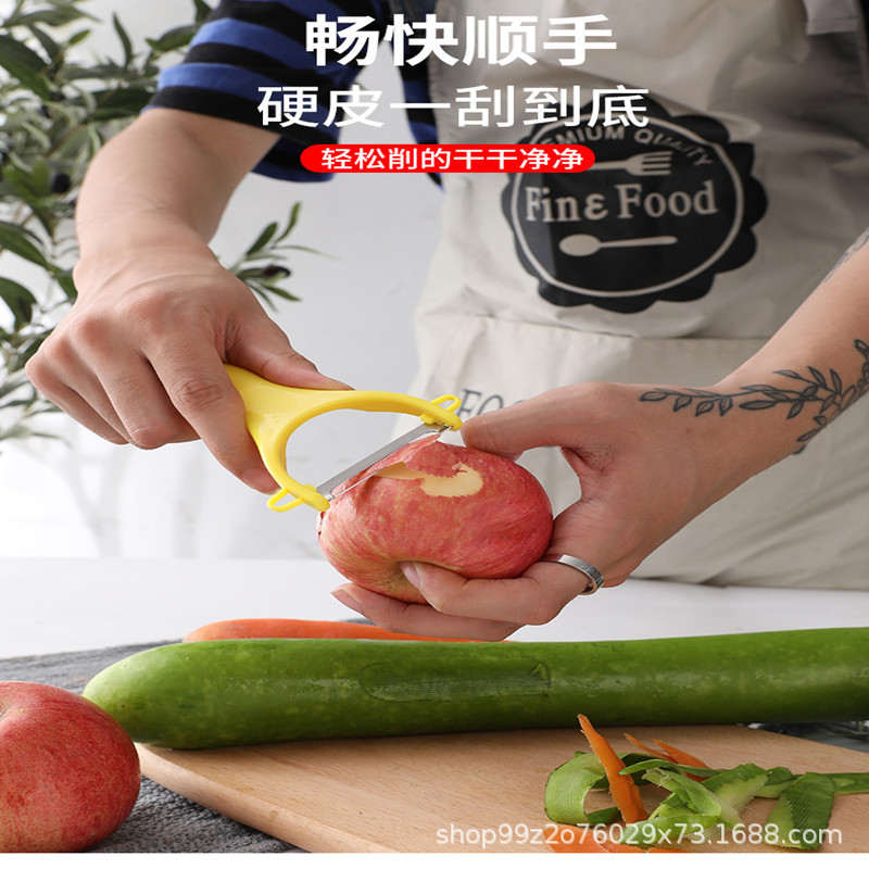 Cross-Border Stainless Steel Peeler Fruit Kitchen Stall Supply Multi-Functional Potato Beam Knife Paring Knife Peeler