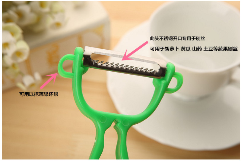 Multi-Functional Peeler Kitchen Gadget Grater Small Scraper Plane Fruit Peeling Knife Fruit and Vegetable Plane Paring Knife Multi-Functional Peeler Kitchen Gadget Grater Small Scraper Plane Fruit Peeling Knife Fruit and Vegetable Plane Paring Knife