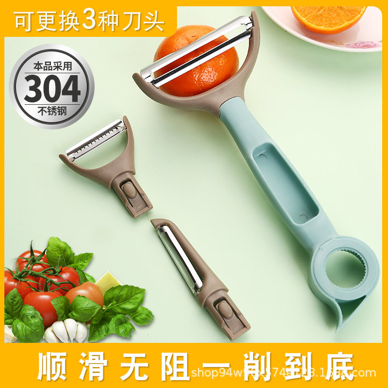 Stainless Steel Peeler Kitchen Multi-Functional Household Three-in-One Peeler Beam Knife Peeling Paring Knife Wholesale