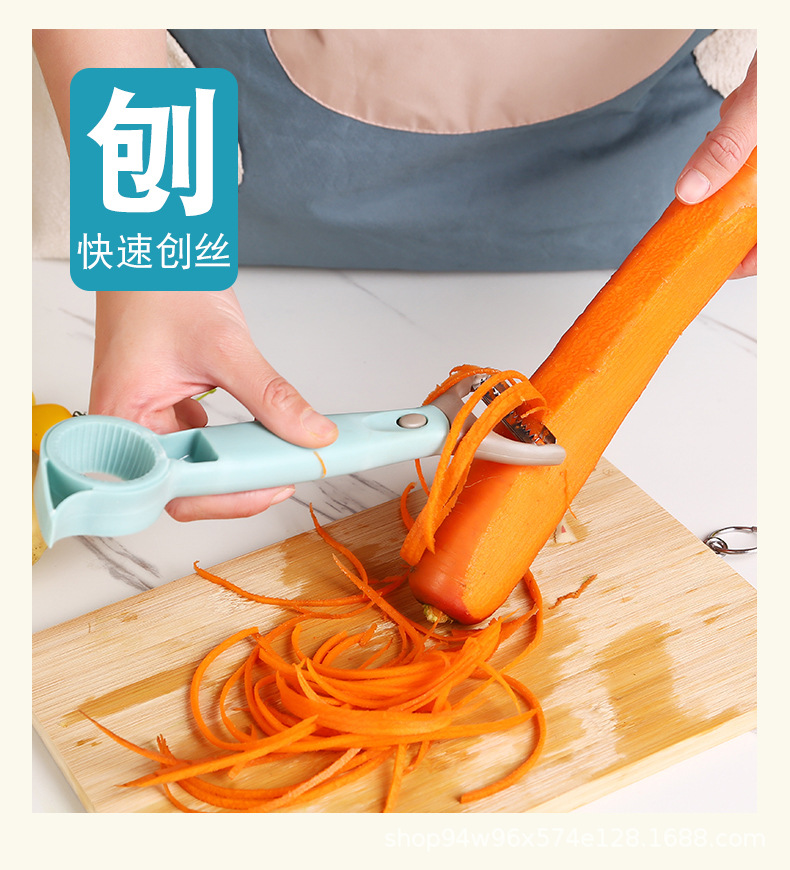 Stainless Steel Peeler Kitchen Multi-Functional Household Three-in-One Peeler Beam Knife Peeling Paring Knife Wholesale