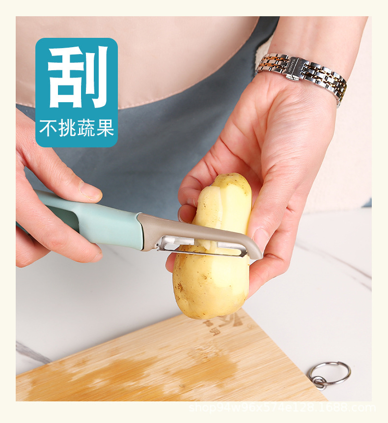 Stainless Steel Peeler Kitchen Multi-Functional Household Three-in-One Peeler Beam Knife Peeling Paring Knife Wholesale