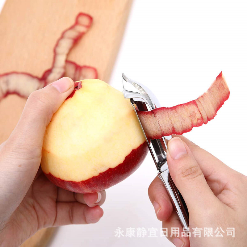Household Vegetables and Fruits Stainless Steel Color Peeler Plane Beam Knife Paring Knife Kitchen Gadgets