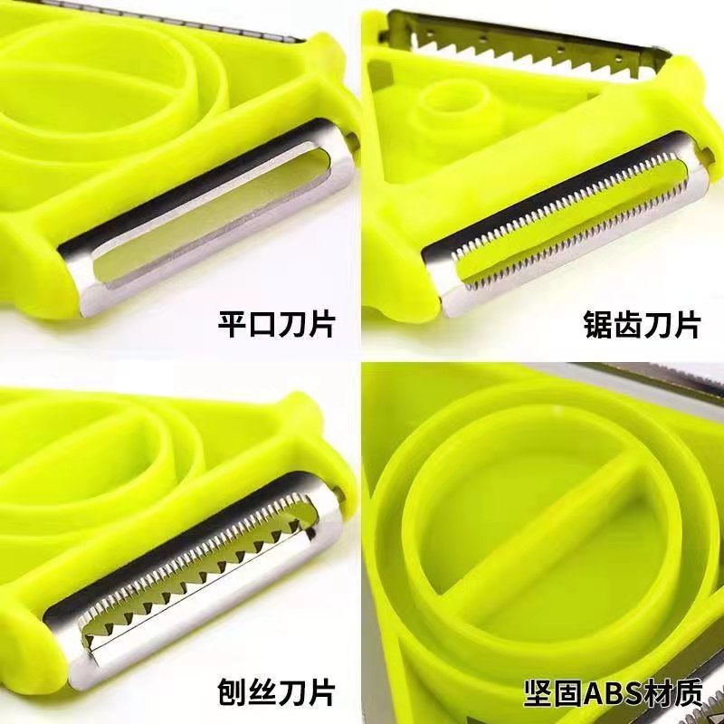Creative Multi-Functional Stainless Steel Peeler Household Vegetable and Fruit Three-Side Grater Three-in-One Paring Knife Rotary Switch Creative Multi-Functional Stainless Steel Peeler Household Vegetable and Fruit Three-Side Grater Three-in-One Paring Knife Rotary Switch