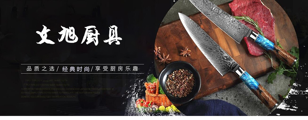 Stainless Steel Colander Drain Oil Grid Multi-Specification High Edge Strainer Spoon Rice Noodle Skimmer Wooden Handle Drain Household Kitchen Utensils Stainless Steel Colander Drain Oil Grid Multi-Specification High Edge Strainer Spoon Rice Noodle Skimmer Wooden Handle Drain Household Kitchen Utensils