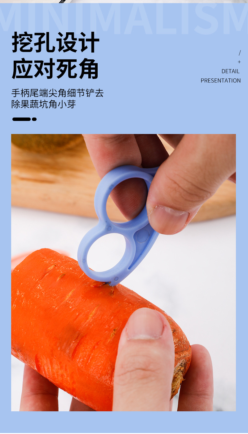 Peeler Creative Fruit Knife Peeler Paring Knife Orange-Peeling Device Beam Knife Home Supplies Tourism Wholesale Kitchenware Peeler Creative Fruit Knife Peeler Paring Knife Orange-Peeling Device Beam Knife Home Supplies Tourism Wholesale Kitchenware
