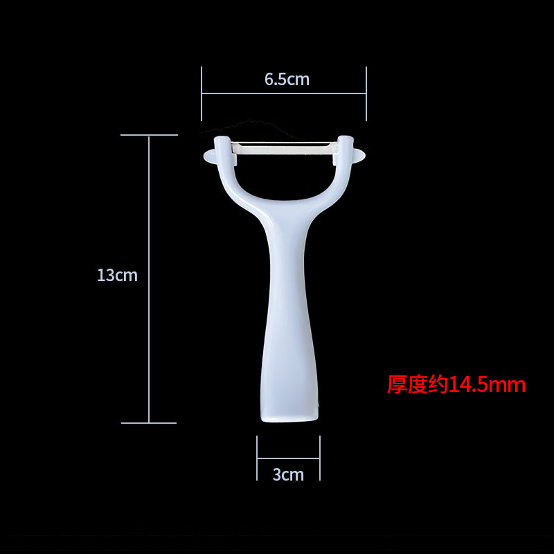 Fruits and Vegetables Peeler Plastic Kitchen Beam Knife Sharp Fruit Peeler Kitchen Paring Knife Supply Fruits and Vegetables Peeler Plastic Kitchen Beam Knife Sharp Fruit Peeler Kitchen Paring Knife Supply