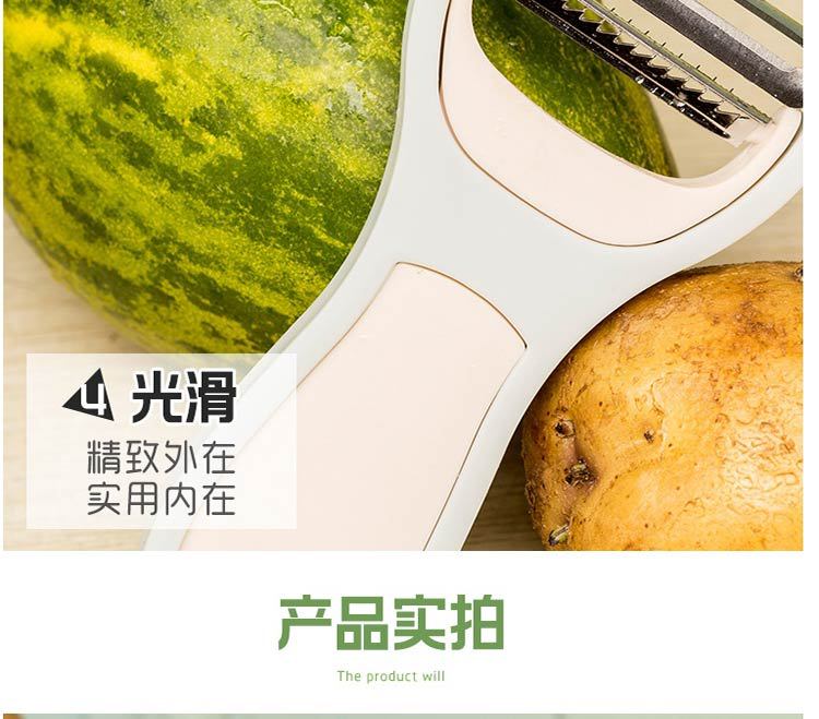 Multifunctional Paring Knife 2-in-1 Kitchen Stainless Steel Peeler Potato Fruit Knife Wire Scraper Grater