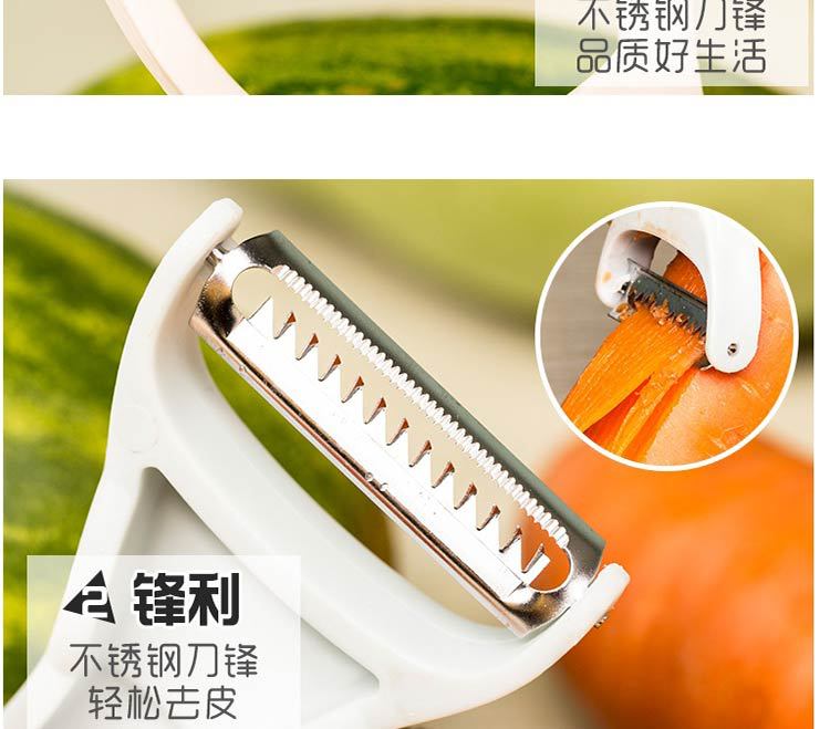 Multifunctional Paring Knife 2-in-1 Kitchen Stainless Steel Peeler Potato Fruit Knife Wire Scraper Grater