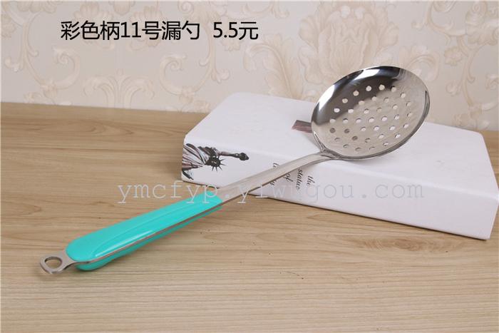 Color handle stainless steel kitchen strainer porridge spoon colander