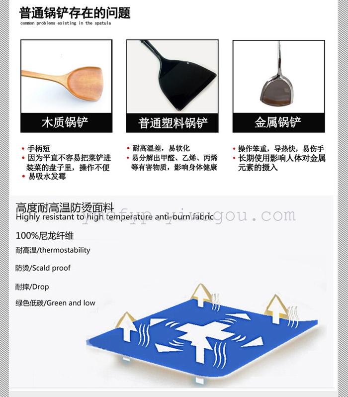 Color handle stainless steel kitchen strainer porridge spoon colander