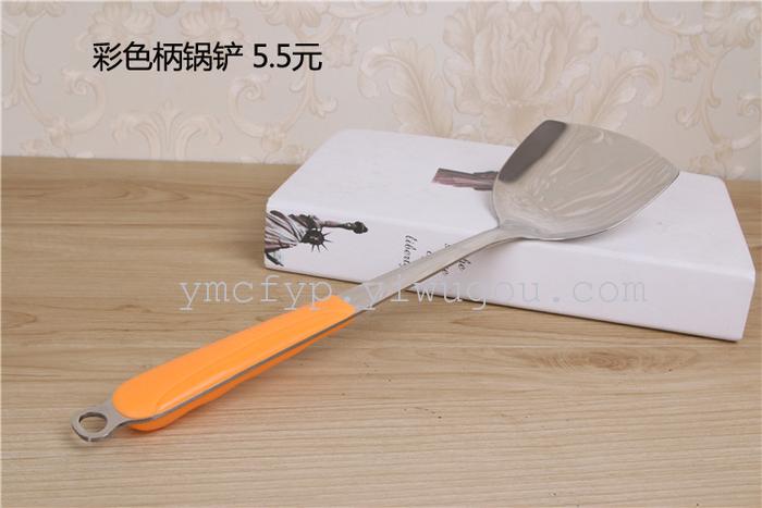 Color handle stainless steel kitchen strainer porridge spoon colander