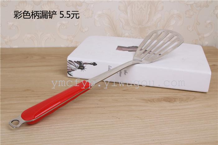 Color handle stainless steel kitchen strainer porridge spoon colander