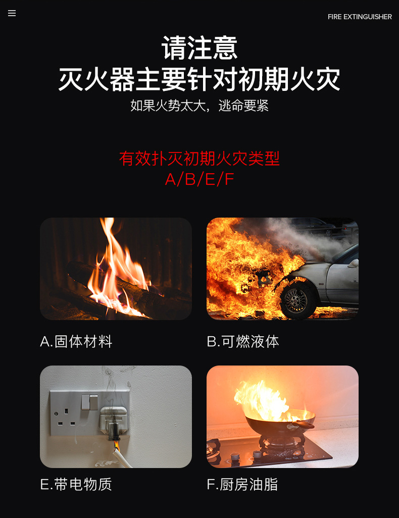 WaterBased Fire Extinguisher Car Home Car Portable WaterBased Agent Fire Equipment Can Pass the Annual Inspection WaterBased Fire Extinguisher Car Home Car Portable WaterBased Agent Fire Equipment Can Pass the Annual Inspection