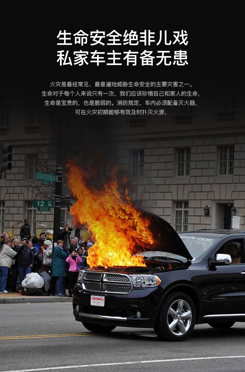 WaterBased Fire Extinguisher Car Home Car Portable WaterBased Agent Fire Equipment Can Pass the Annual Inspection WaterBased Fire Extinguisher Car Home Car Portable WaterBased Agent Fire Equipment Can Pass the Annual Inspection