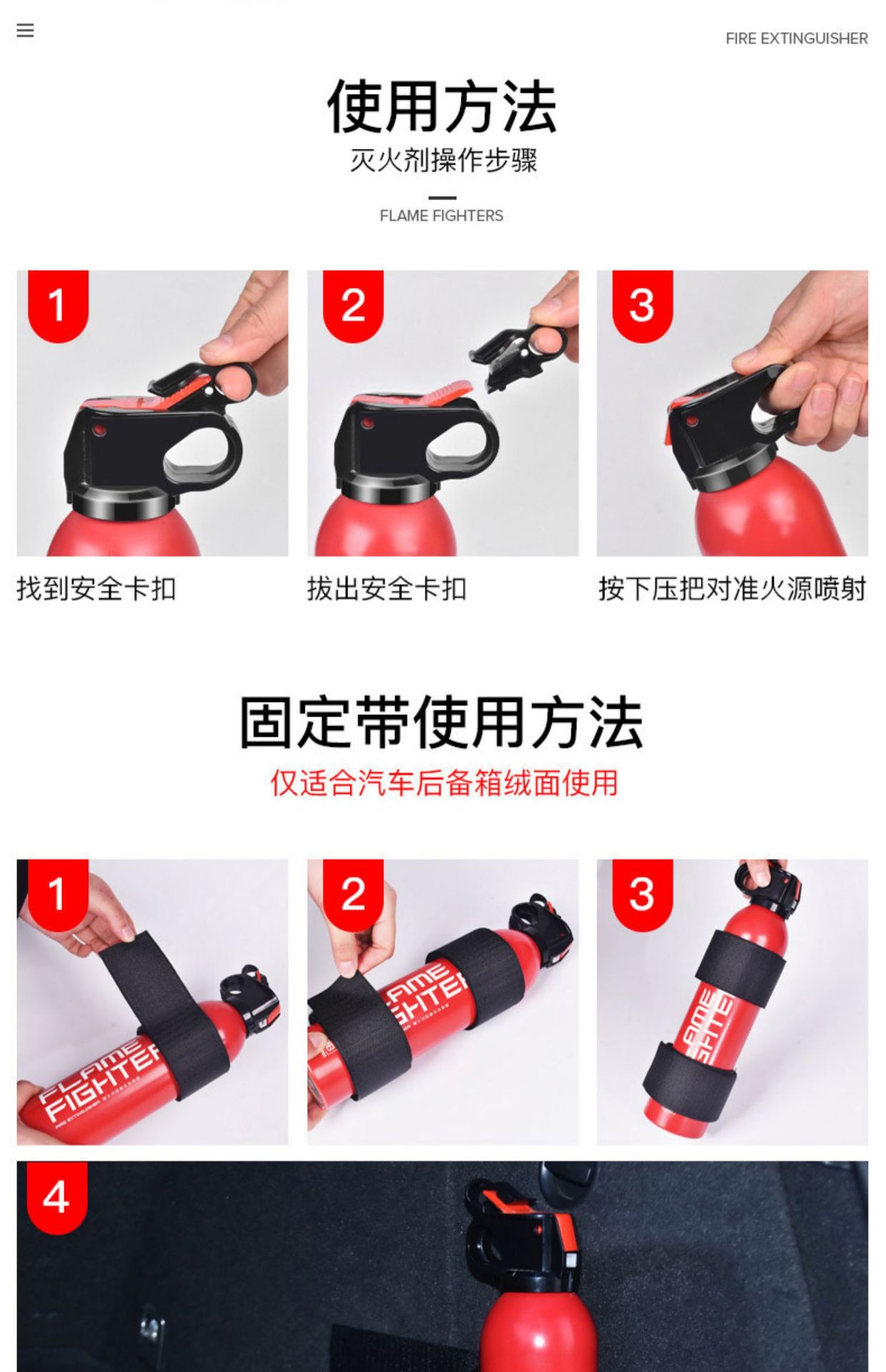 WaterBased Fire Extinguisher Car Home Car Portable WaterBased Agent Fire Equipment Can Pass the Annual Inspection WaterBased Fire Extinguisher Car Home Car Portable WaterBased Agent Fire Equipment Can Pass the Annual Inspection
